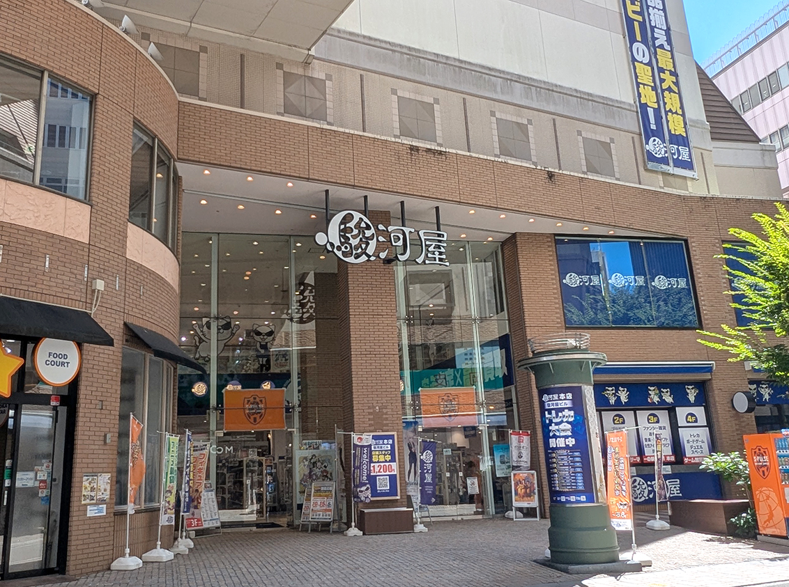 駿河屋ビルキッチンカー出店募集中