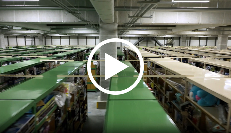 商品保管エリア