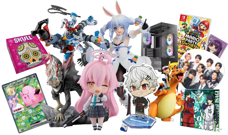 「好き」を仕事に！