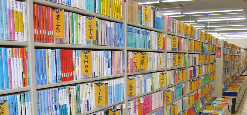 ブックマーケット 高岡店