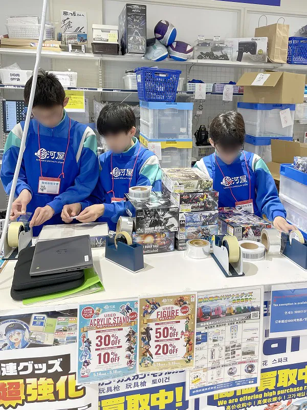 職場体験画像3