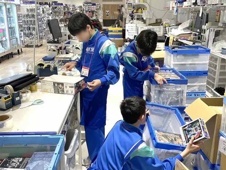 職場体験