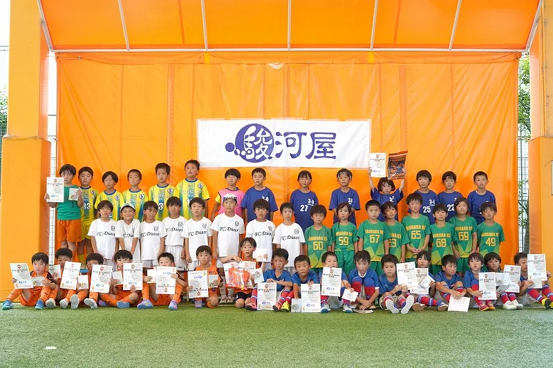 サッカー大会